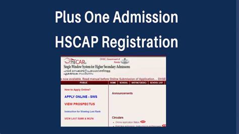 hscap site.